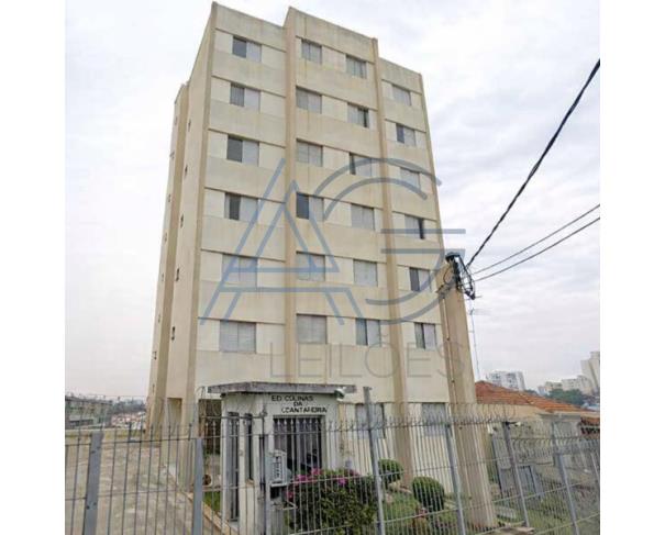 Foto de Apartamento nº 73 - Edifício Colinas da Cantareira