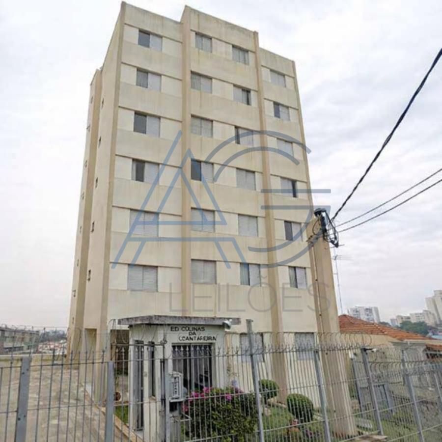 Foto de Apartamento nº 73 - Edifício Colinas da Cantareira
